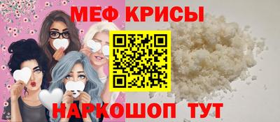 сатива Свободный