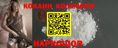 mix Севастополь