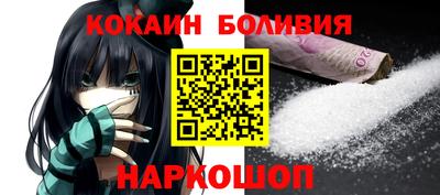 mix Севастополь