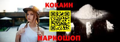 mix Севастополь