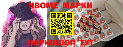 сатива Свободный