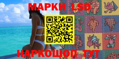 mix Севастополь