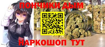 мдма Северобайкальск