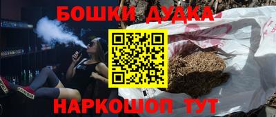 mix Севастополь