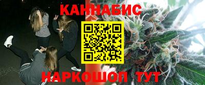 mix Севастополь