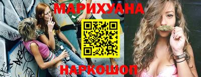 сатива Свободный
