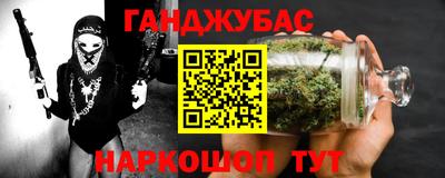 mix Севастополь