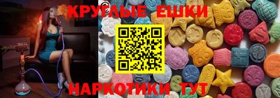 сатива Свободный