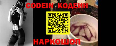 сатива Свободный
