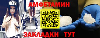 мдма Северобайкальск