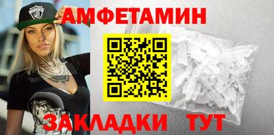 mix Севастополь