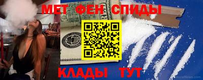 mix Севастополь