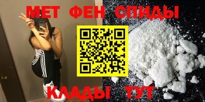 mix Севастополь