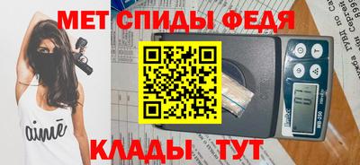 mix Севастополь