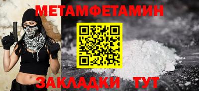 mix Севастополь