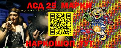 мдма Северобайкальск