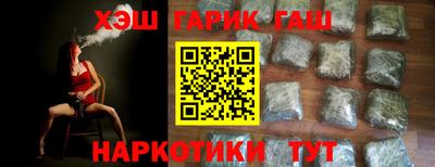 сатива Свободный