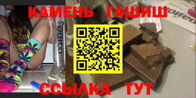сатива Свободный