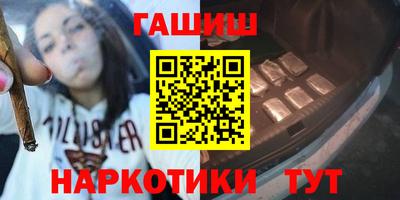 мдма Северобайкальск
