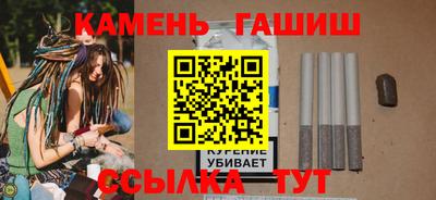 сатива Свободный