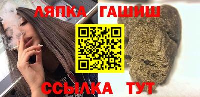 мдма Северобайкальск