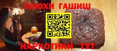 сатива Свободный