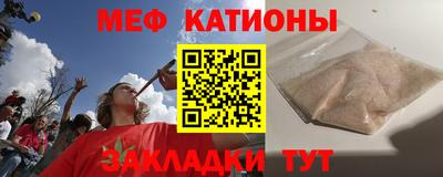 мдма Северобайкальск