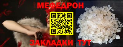 сатива Свободный